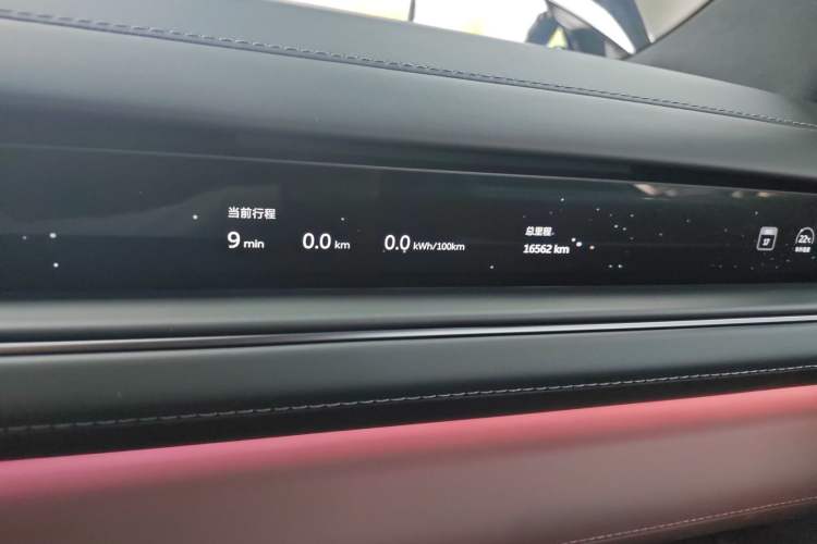 Used Nio ES8 2026 Model 6-seat Executive Luxury Edition
