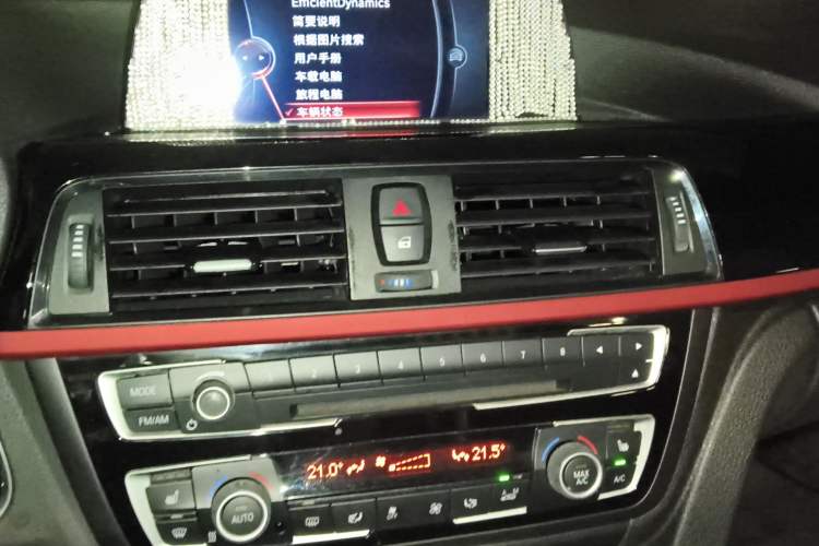 Used BMW 4 Series 2014 420i Convertible Sports Design Package
