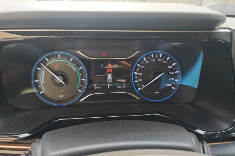 Used AION S 2020 Meizu 630
