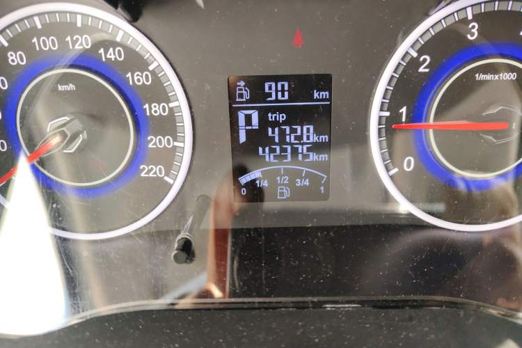 Used Brilliance V3 2016 1.5L Automatic Comfort Model