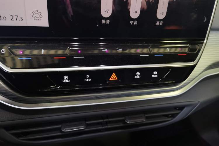 Used Volkswagen ID.4 CROZZ 2024 Pure Edition Limited Edition