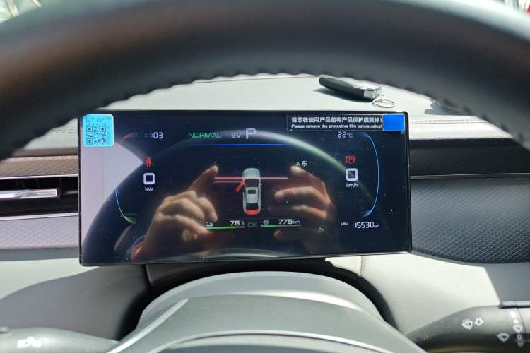 Used BYD Qin PLUS 2025 DM-i Smart Drive 55KM Leading Model
