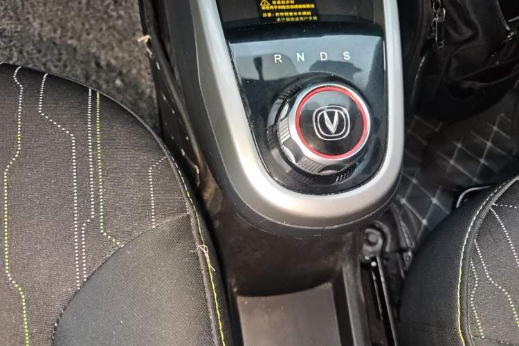 Used CHANGAN OSHAN Benni E-Star 2021 National Edition Xin Yue Version (Fast-Charging Edition) Lithium Iron Phosphate (31.18 kWh)
