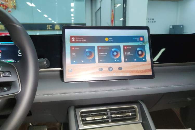 Used BYD Qin L 2024 DM-i 80KM Beyond Model