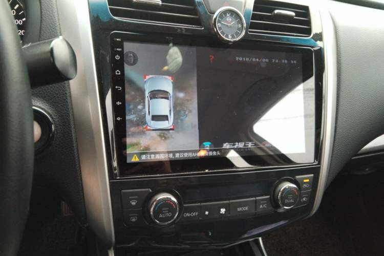 Used Nissan Teana 2013 2.0L XL Comfort Edition
