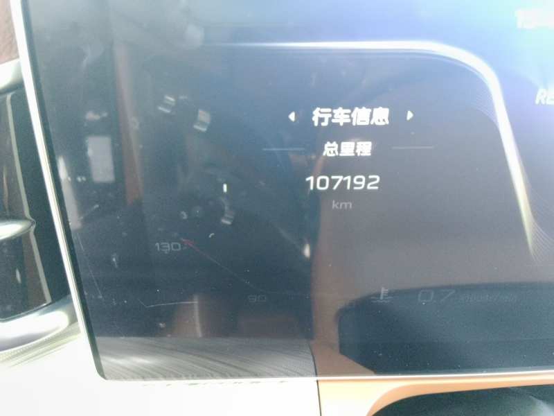 Used Hongqi H9 2020 2.0T Smart Connect Flagship Edition – Chinese Trim Chang — 4