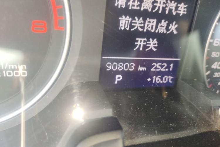 Used Audi A4L 2016 35 TFSI Automatic Standard Model
