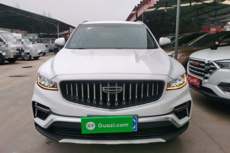 Used Geely Auto Emgrand X7 Sport 2022 1.8TD DCT Zhiya Trim Front