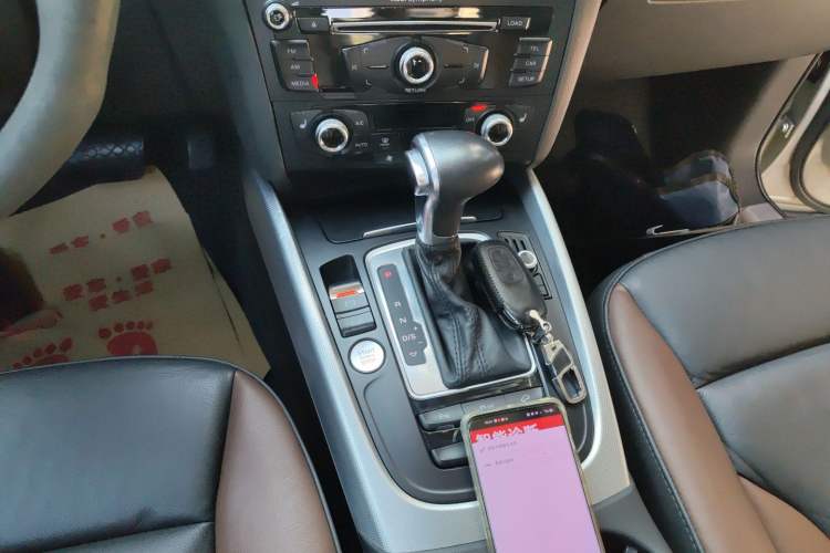 Used Audi Q5 2017 Plus 40 TFSI Technology Model