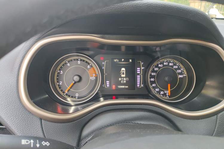 Used Jeep Cherokee 2016 2.4L Professional Edition