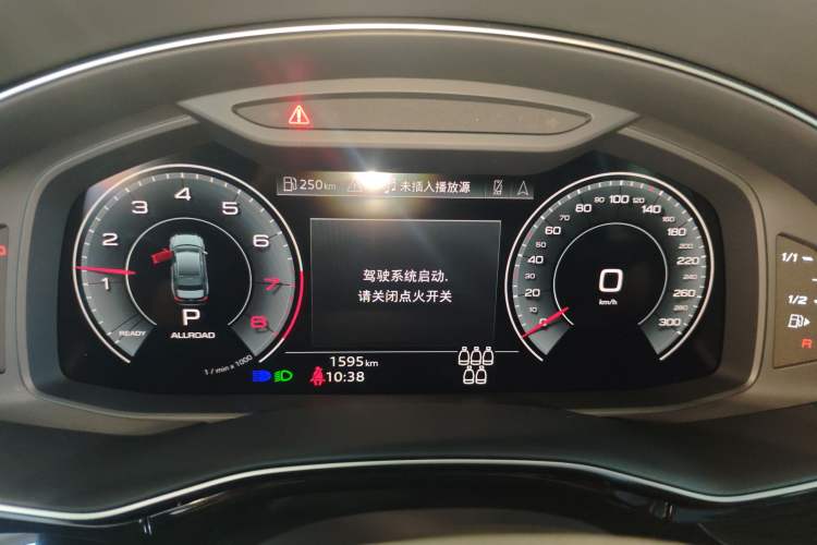 Used Audi Q7 2024 45 TFSI quattro S line Sport Edition
