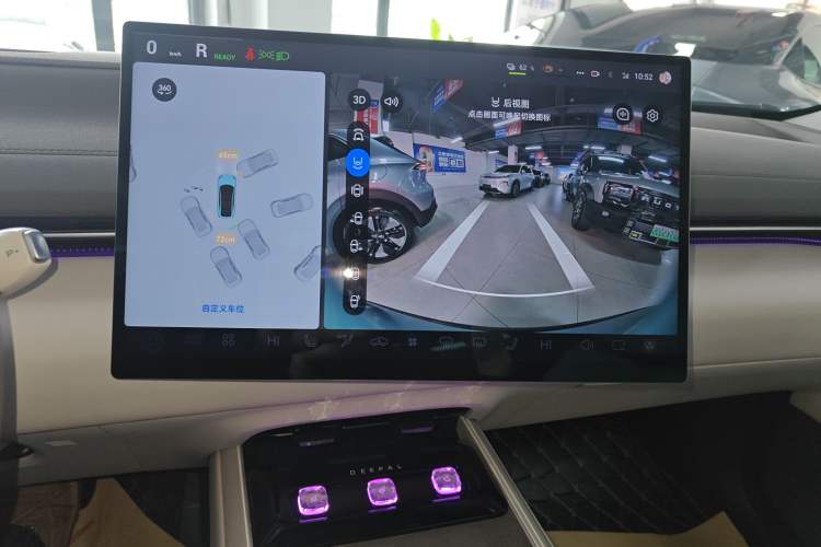 Used Deepal L07 2024 230Max Qiankun Intelligent Driving ADS SE Range-Extended Version
