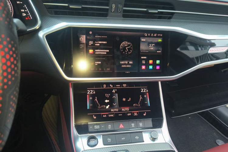 Used Audi A7L 2024 45 TFSI quattro Black Warrior Edition Audio And AC Panel