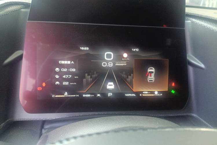 Used Haval DARGO 2024 1.5T DCT Border Collie Edition
