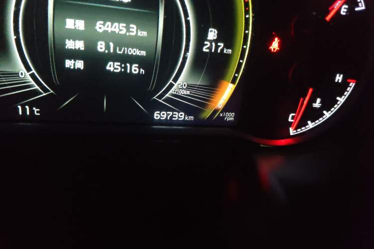 Used Kia Sportage R 2018 2.0L Automatic Smart Luxury Version China V Standard