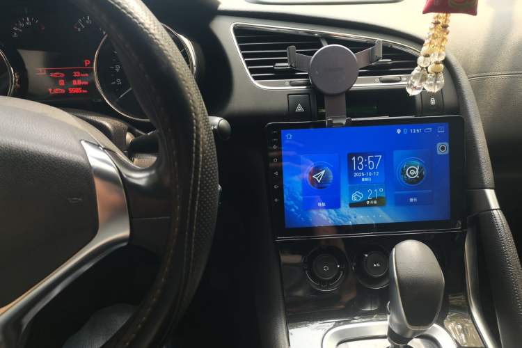 Used Peugeot 3008 2015 2.0L Automatic Classic Edition