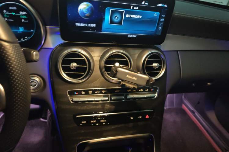 Used Mercedes-Benz C-Class 2020 C 260 Coupe