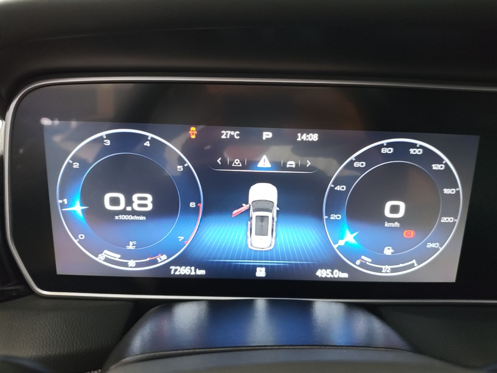 Hongqi HS5 2022 Revised Version 2.0T Smart Connect Flagship Edition — снимка 14