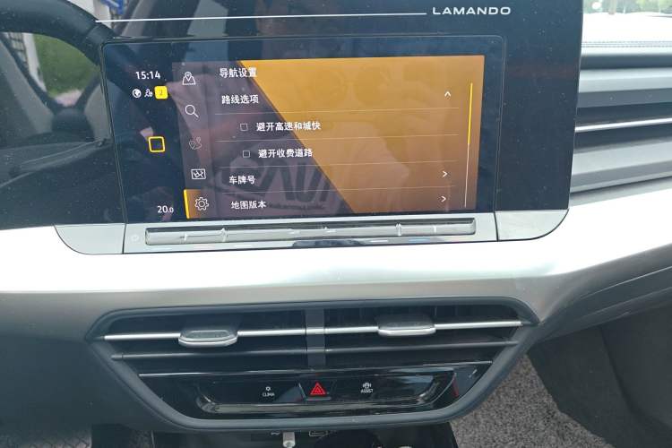 Used Volkswagen Lamando 2022 Lingdu L 280TSI DSG Spicy Edition
