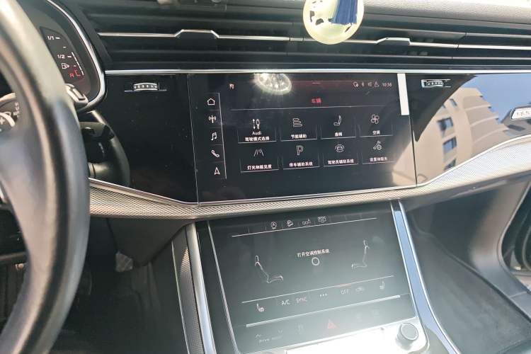 Used Audi Q8 2019 45 TFSI Luxury Prestige Edition Audio And AC Panel