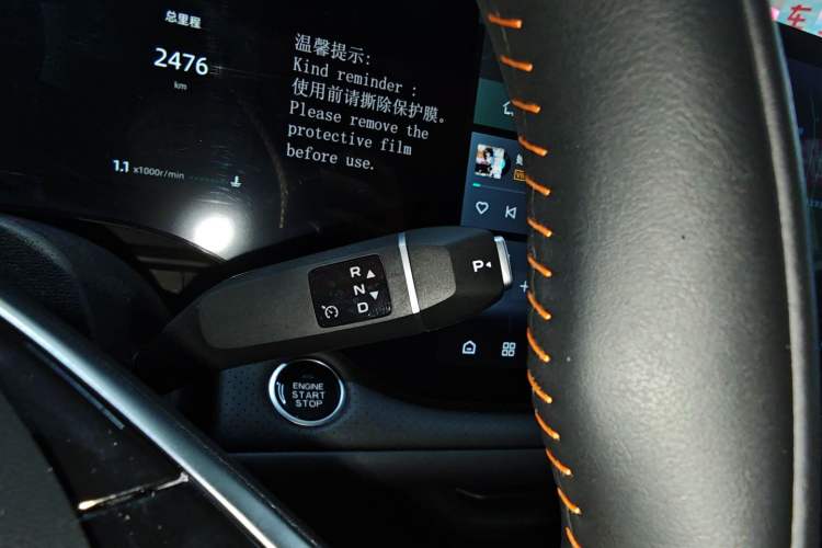 Used Changan CS75 PLUS 2025 4th Generation UItra 2.0T New Blue Whale – Smart & Powerful Version