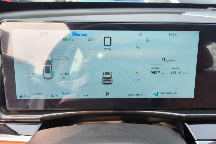 Used JETOUR Shanhai Shanhai L7 2024 1.5T 120km ULTRA 7-Seater