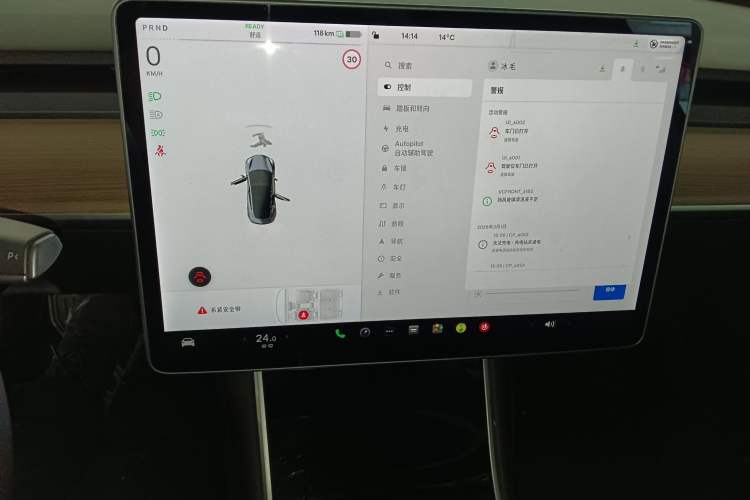 Used Tesla Model 3 2020 Standard Range Rear-Wheel Drive Upgraded Version
