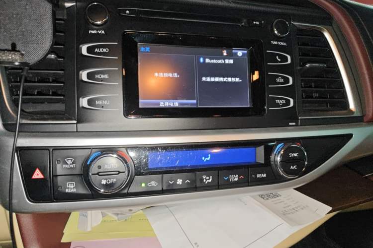 Used Toyota Highlander 2015 2.0T Four-Wheel Drive Luxury Edition 7-Seater
