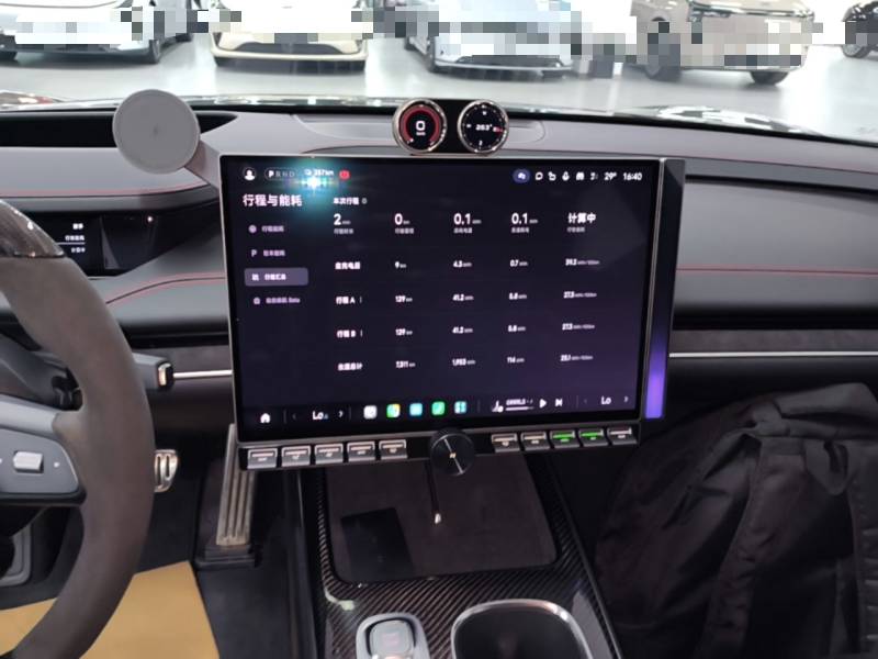 Used Xiaomi Auto SU7 Ultra 2025 Ultra Model — 12