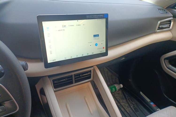 Used BYD Yuan UP 2024 401 km Active Version
