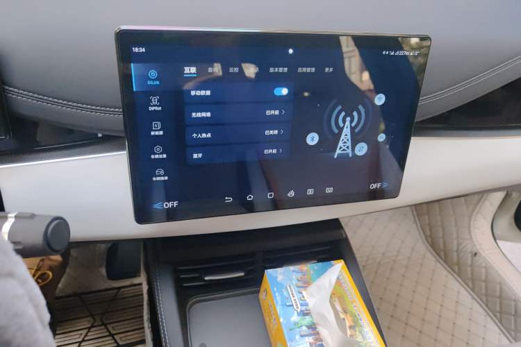 Used BYD Seal 06 New Energy 2024 DM-i 120KM Prestige Model