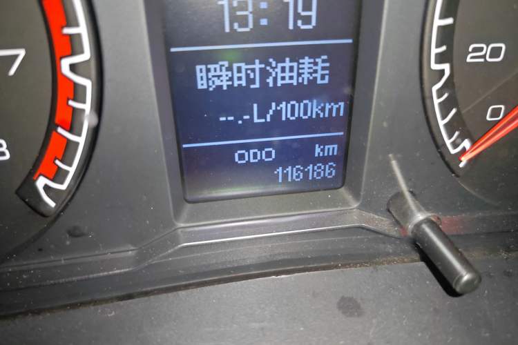 Used Haval H5 Classic 2018 Classic Edition 2.0T Manual 4x4 Prestige Model Odometer Close Up