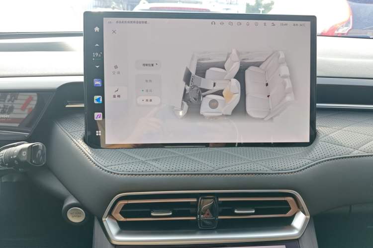 Used Wey Latte DHT 2022 1.5T DHT Extra-Large Cup
