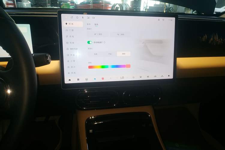 Used Leapmotor C11 2024 Range-Extended 300 Luxury Edition
