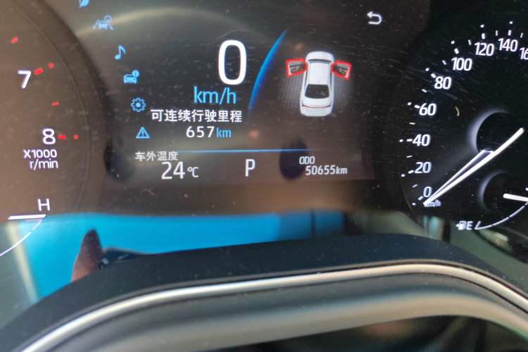 Used Toyota Avalon 2019 2.0L Ambition Edition China VI