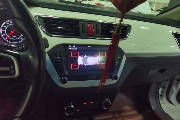 Used JAC Refine S2 2015 1.5L Manual Luxury Smart Model