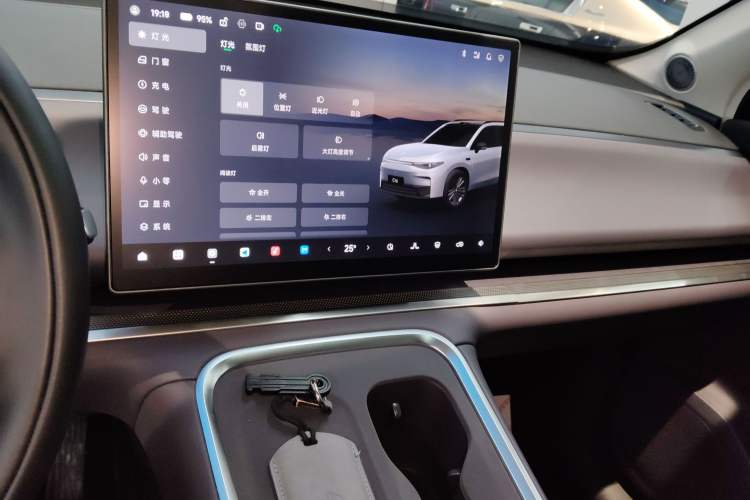 Used Leapmotor C16 2026 Extended-Range 280 LiDAR Version 6 Seats