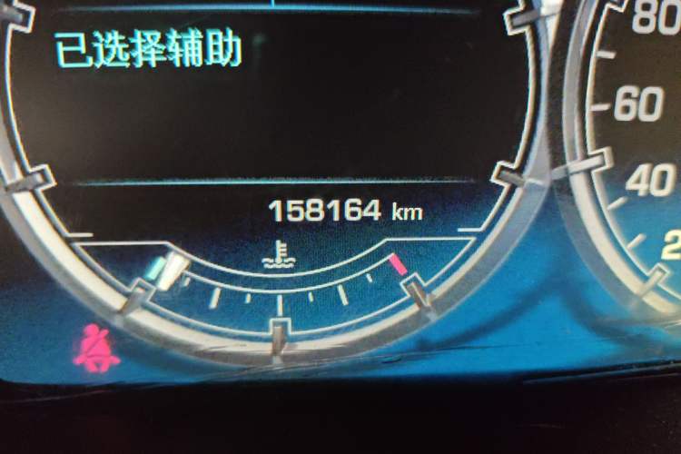 Used Jaguar XJ 2012 XJL 3.0 Panoramic Business Edition Odometer Close Up