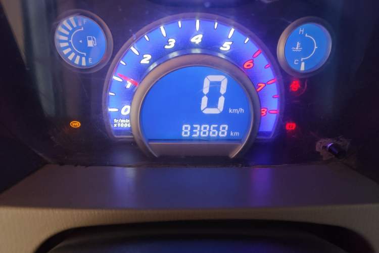 Used Lifan Auto 320 2012 Champion Edition 1.3L Manual CoolDrive Model
