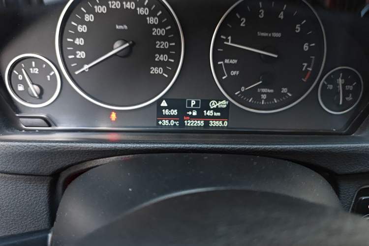 Used BMW 3 Series 2017 320Li Fashion Model