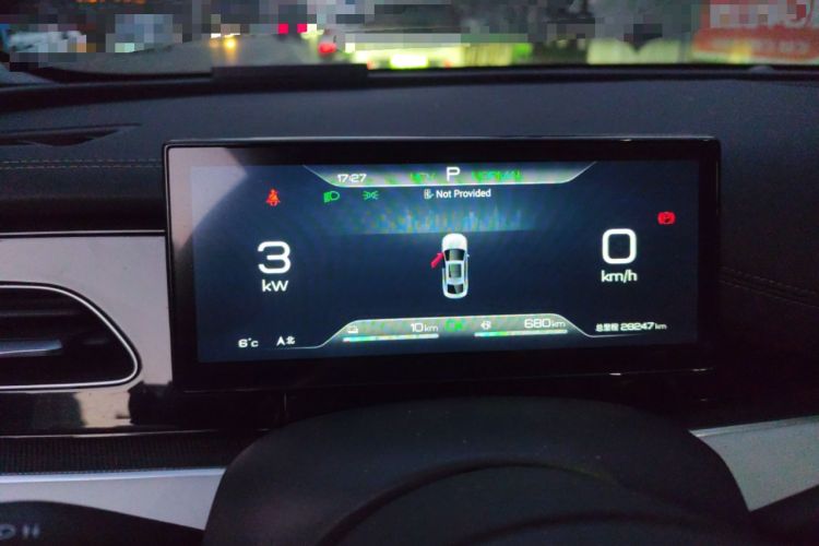 Used BYD Seal 06 New Energy 2024 DM-i 80KM Prestige Model