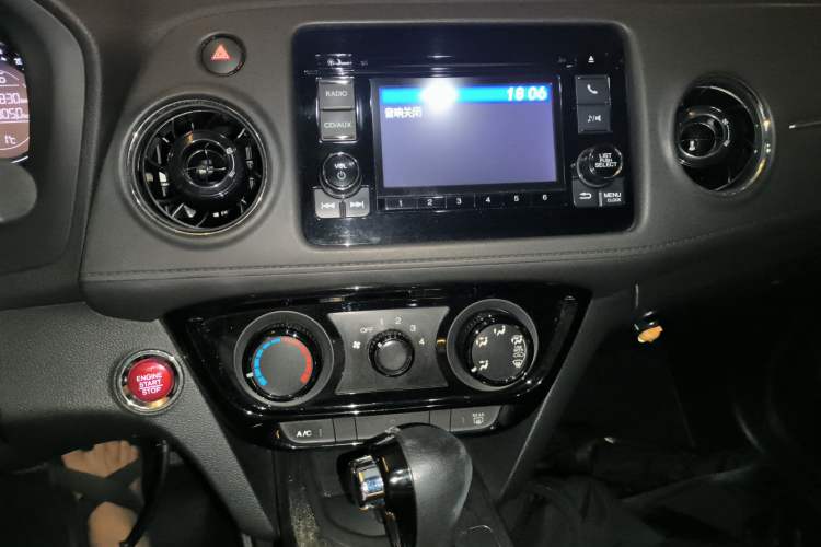 Used Honda XR-V 2017 1.8L EXi CVT Comfort Version