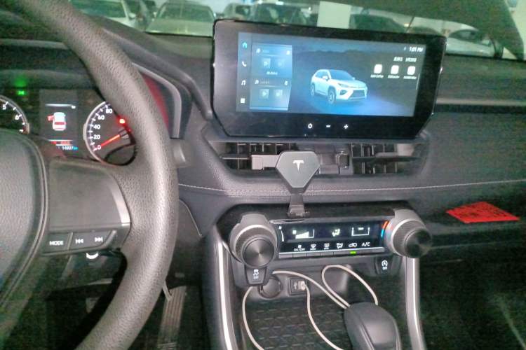 Used Toyota Wildlander 2023 2.0L CVT Two-Wheel Drive Leading Edition
