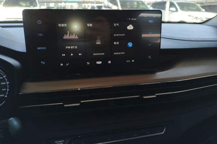 Used Geely Auto Vision X3 2021 PRO 1.5L CVT Deluxe Model Audio And AC Panel