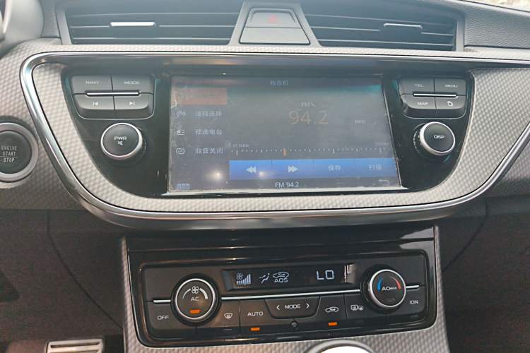 Used Geely Auto Emgrand GS 2016 Sport Edition 1.8L Automatic LingShang Model Audio And AC Panel