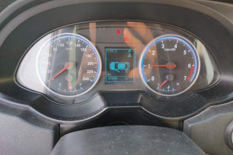 Used Brilliance V5 2012 1.5T Automatic Two-Wheel Drive Luxury Version