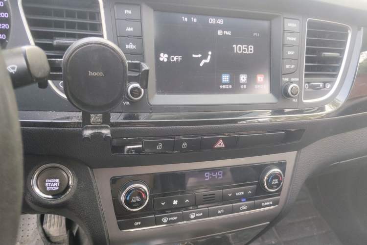 Used Hyundai Mistra 2016 1.8L Automatic Deluxe DLX Model
