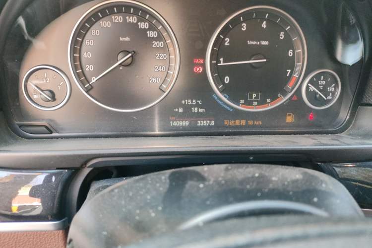 Used BMW 5 Series 2014 520Li Elegant Model
