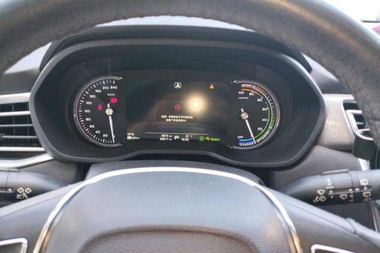 Used Roewe Ei5 2018 Internet Luxury Edition Instrument Cluster