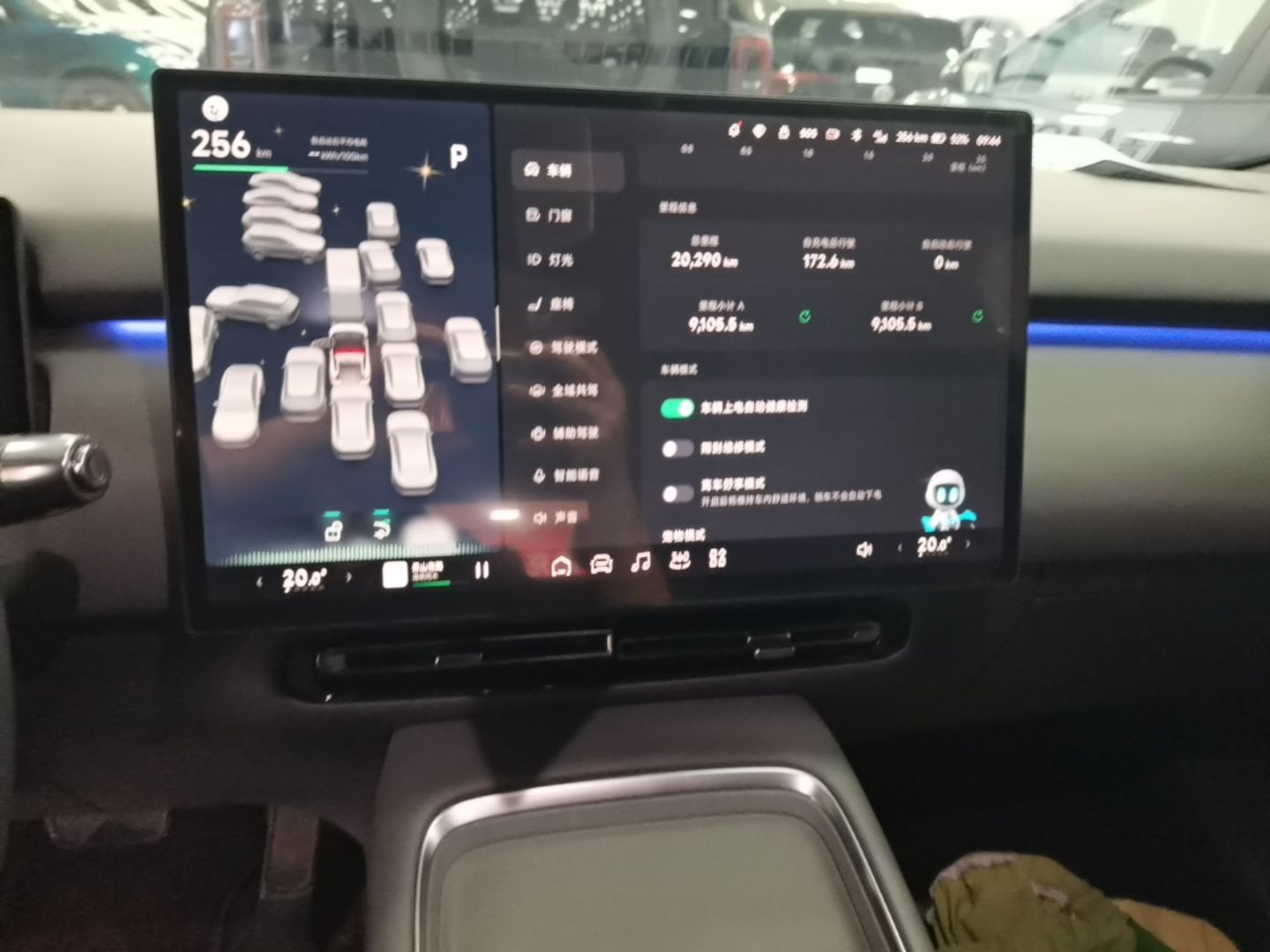 XPeng P7+ 2024 Long-Range Max — снимка 15